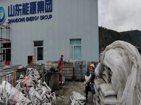 集美厂房地面下沉注浆加固